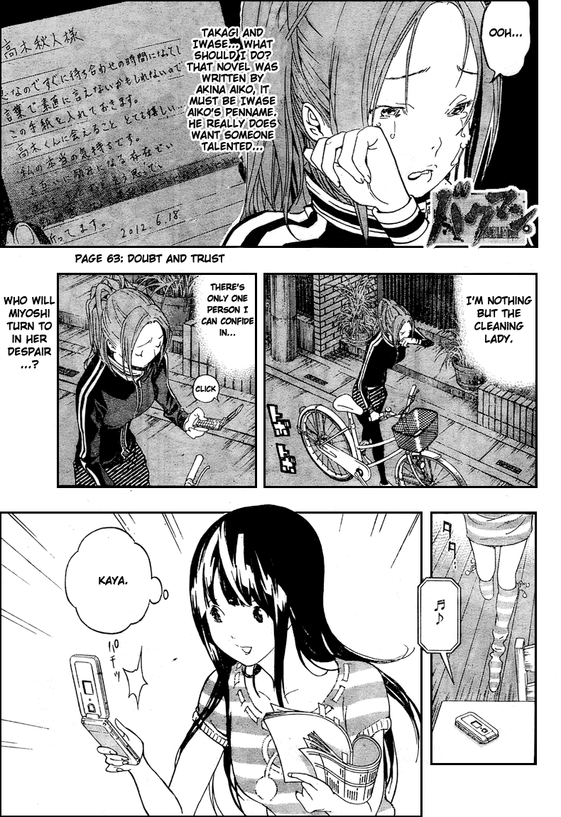 Bakuman Chapter 63 page 1 - Chapter 63: Doubt and Trust