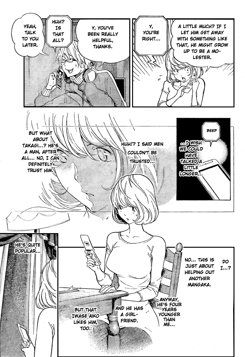 Bakuman Chapter 63 page 11 - Chapter 63: Doubt and Trust