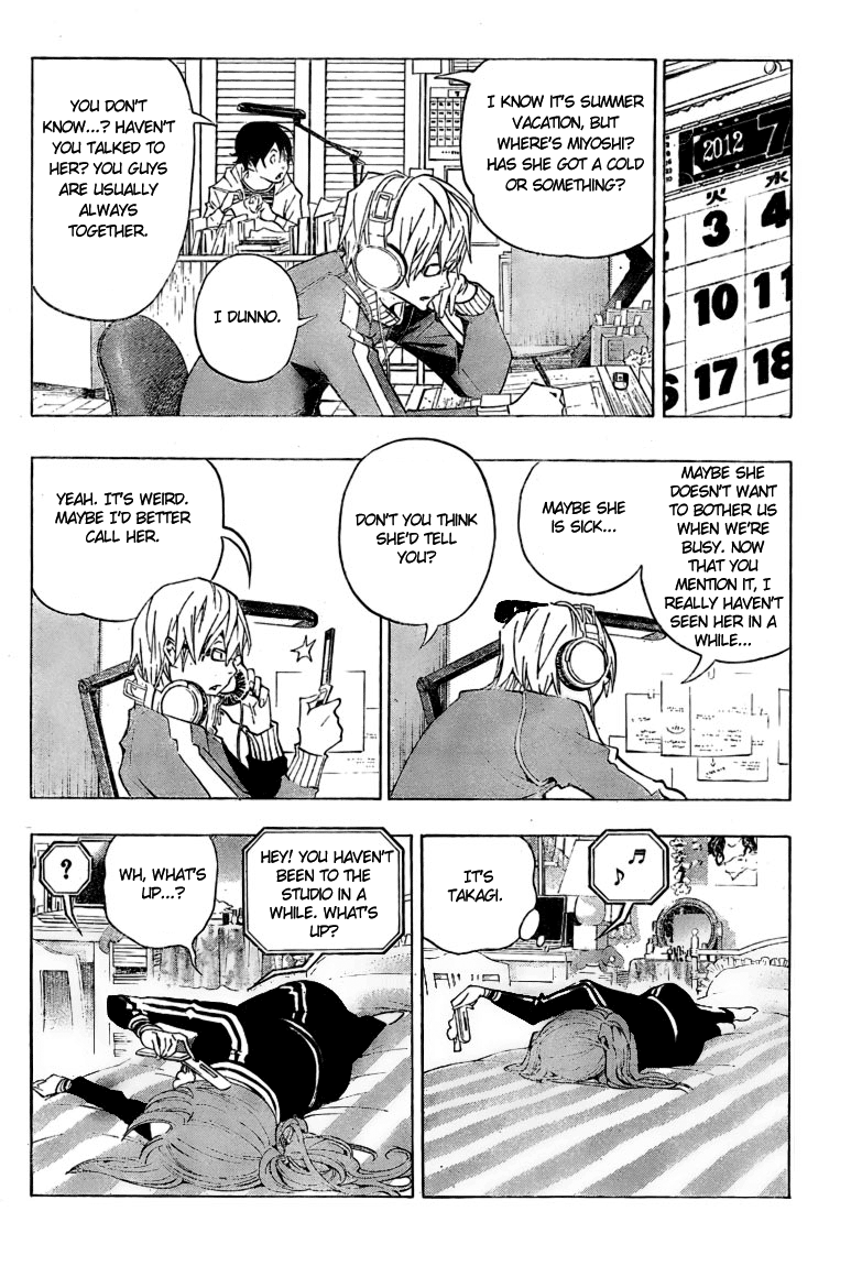Bakuman Chapter 63 page 14 - Chapter 63: Doubt and Trust