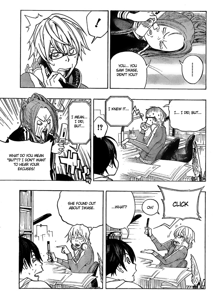 Bakuman Chapter 63 page 15 - Chapter 63: Doubt and Trust