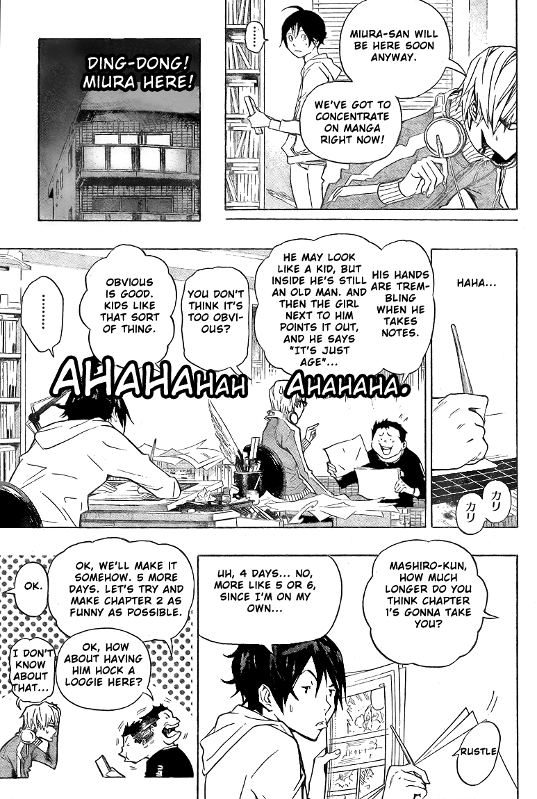 Bakuman Chapter 63 page 17 - Chapter 63: Doubt and Trust