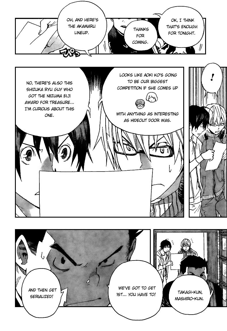 Bakuman Chapter 63 page 18 - Chapter 63: Doubt and Trust