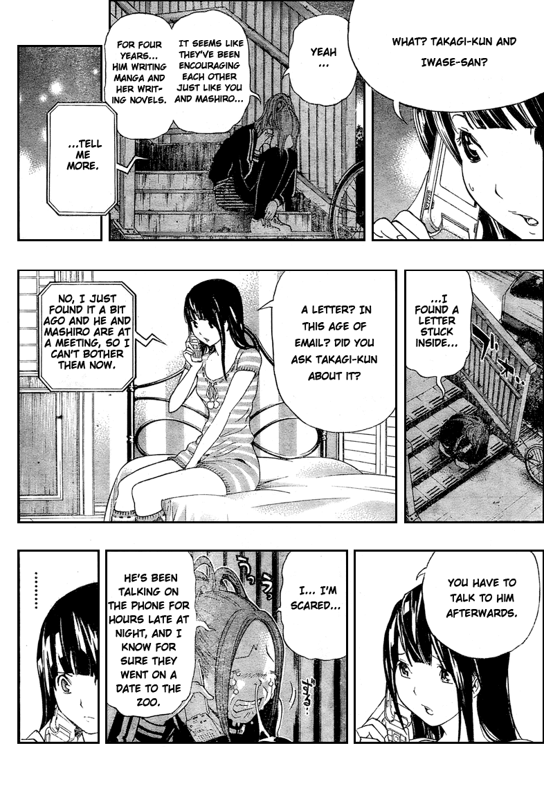 Bakuman Chapter 63 page 2 - Chapter 63: Doubt and Trust