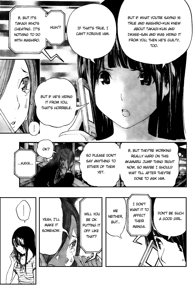Bakuman Chapter 63 page 3 - Chapter 63: Doubt and Trust