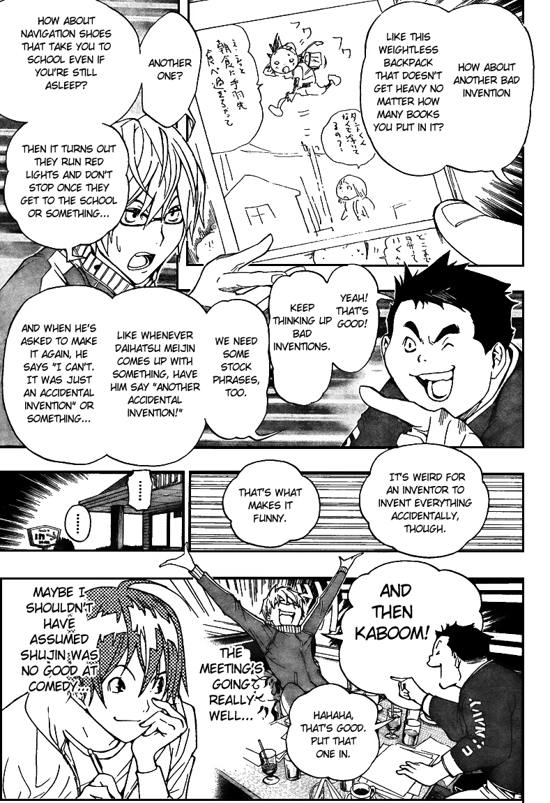 Bakuman Chapter 63 page 7 - Chapter 63: Doubt and Trust