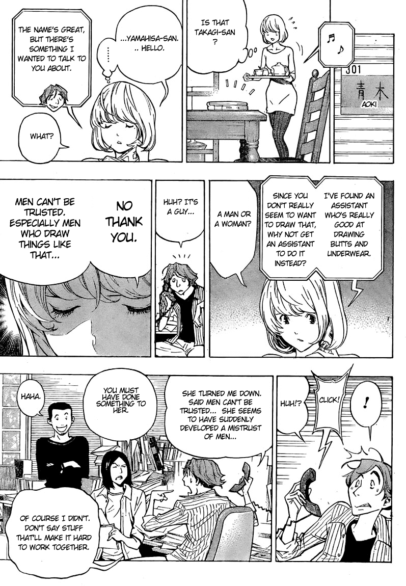 Bakuman Chapter 63 page 9 - Chapter 63: Doubt and Trust