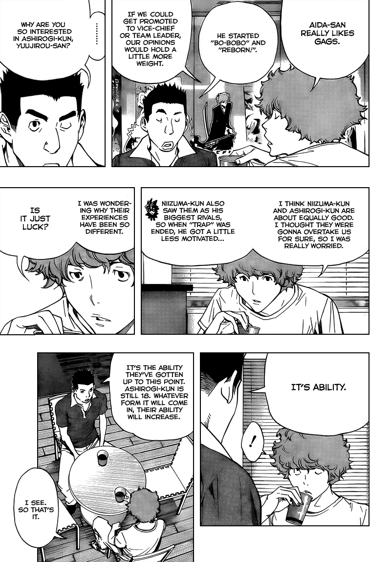 Bakuman Chapter 64 page 15 - Chapter 64: Truth and Secrets