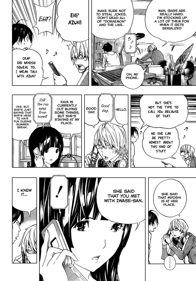 Bakuman Chapter 64 page 16 - Chapter 64: Truth and Secrets