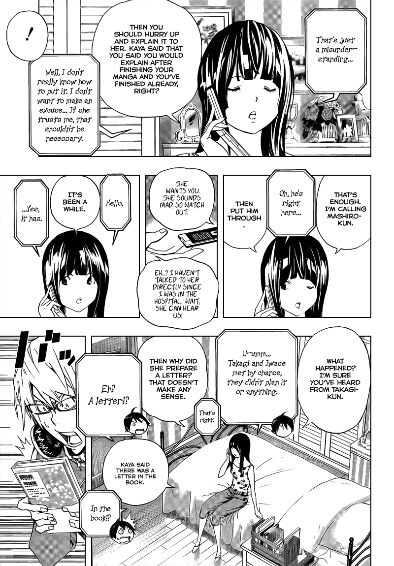 Bakuman Chapter 64 page 17 - Chapter 64: Truth and Secrets
