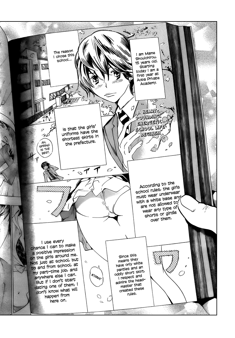 Bakuman Chapter 64 page 3 - Chapter 64: Truth and Secrets