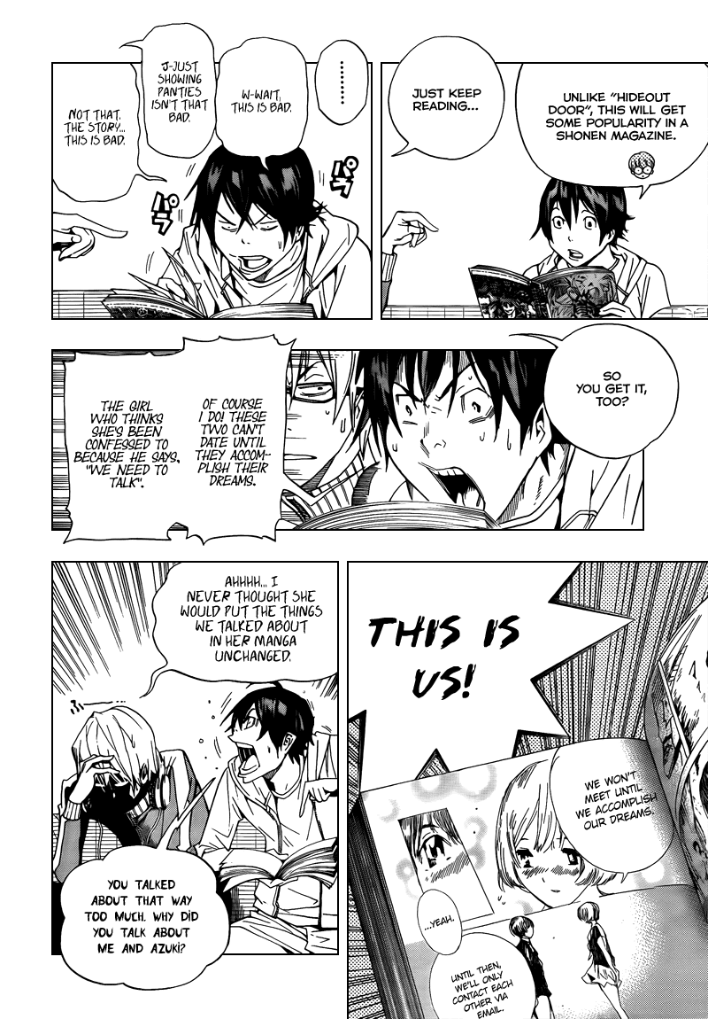 Bakuman Chapter 64 page 4 - Chapter 64: Truth and Secrets