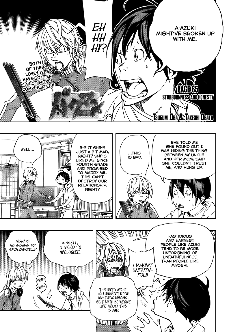 Bakuman Chapter 65 page 1 - Chapter 65: Stubbornness and Meekness