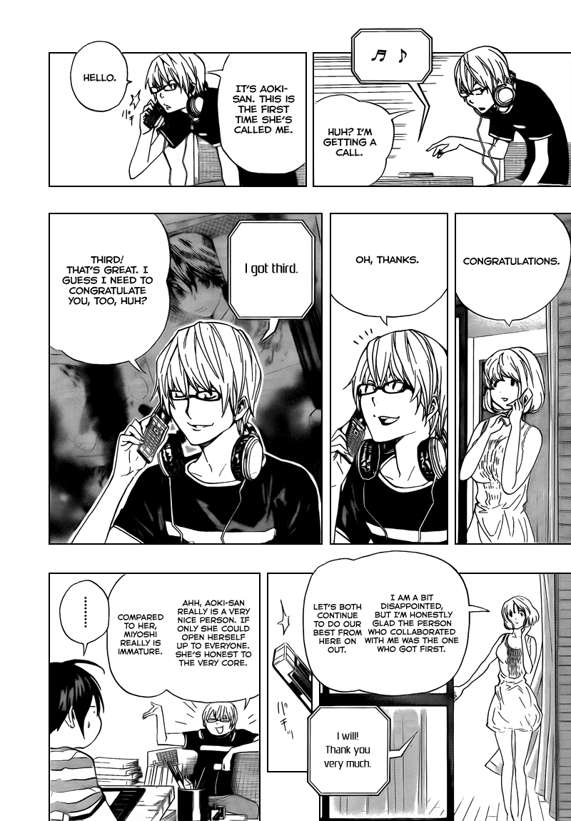 Bakuman Chapter 65 page 12 - Chapter 65: Stubbornness and Meekness