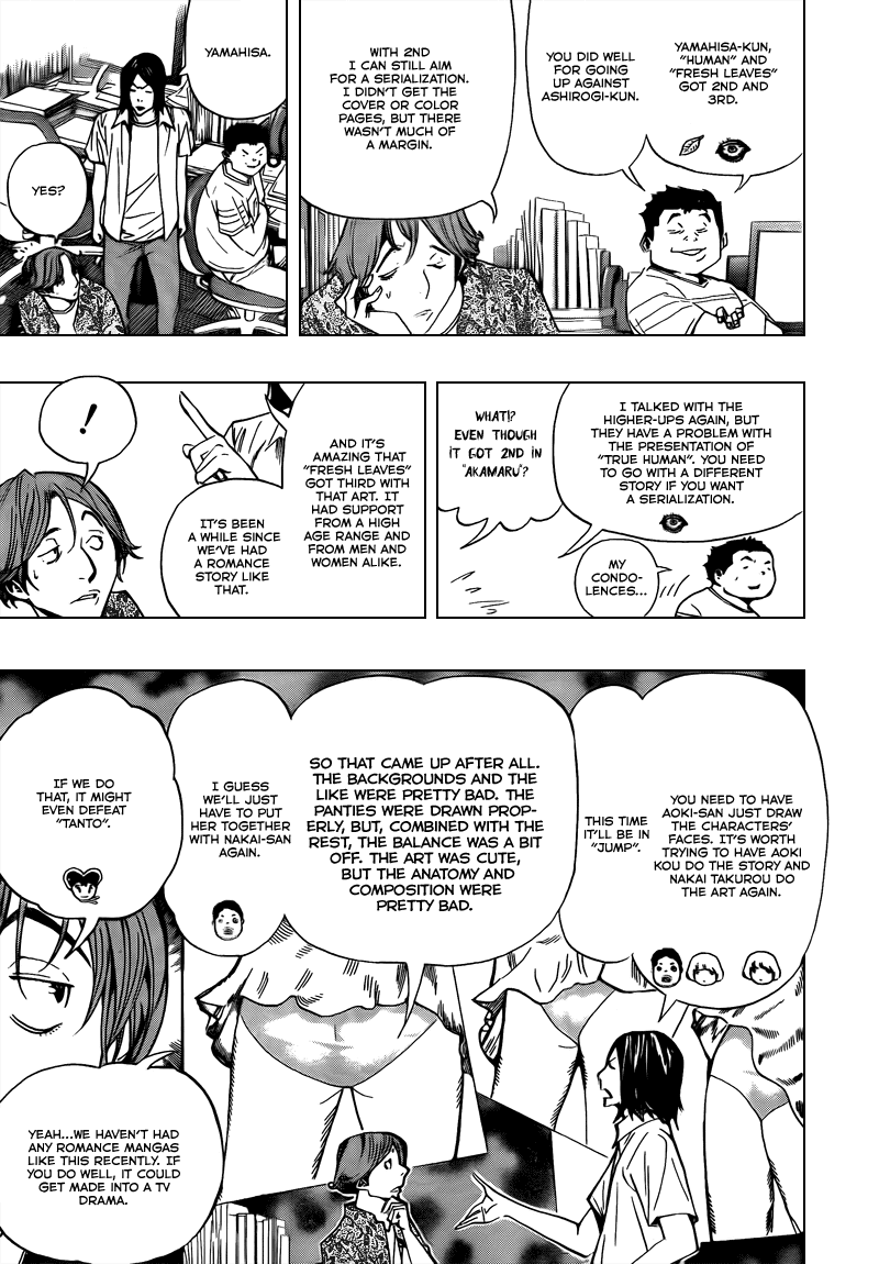 Bakuman Chapter 65 page 13 - Chapter 65: Stubbornness and Meekness
