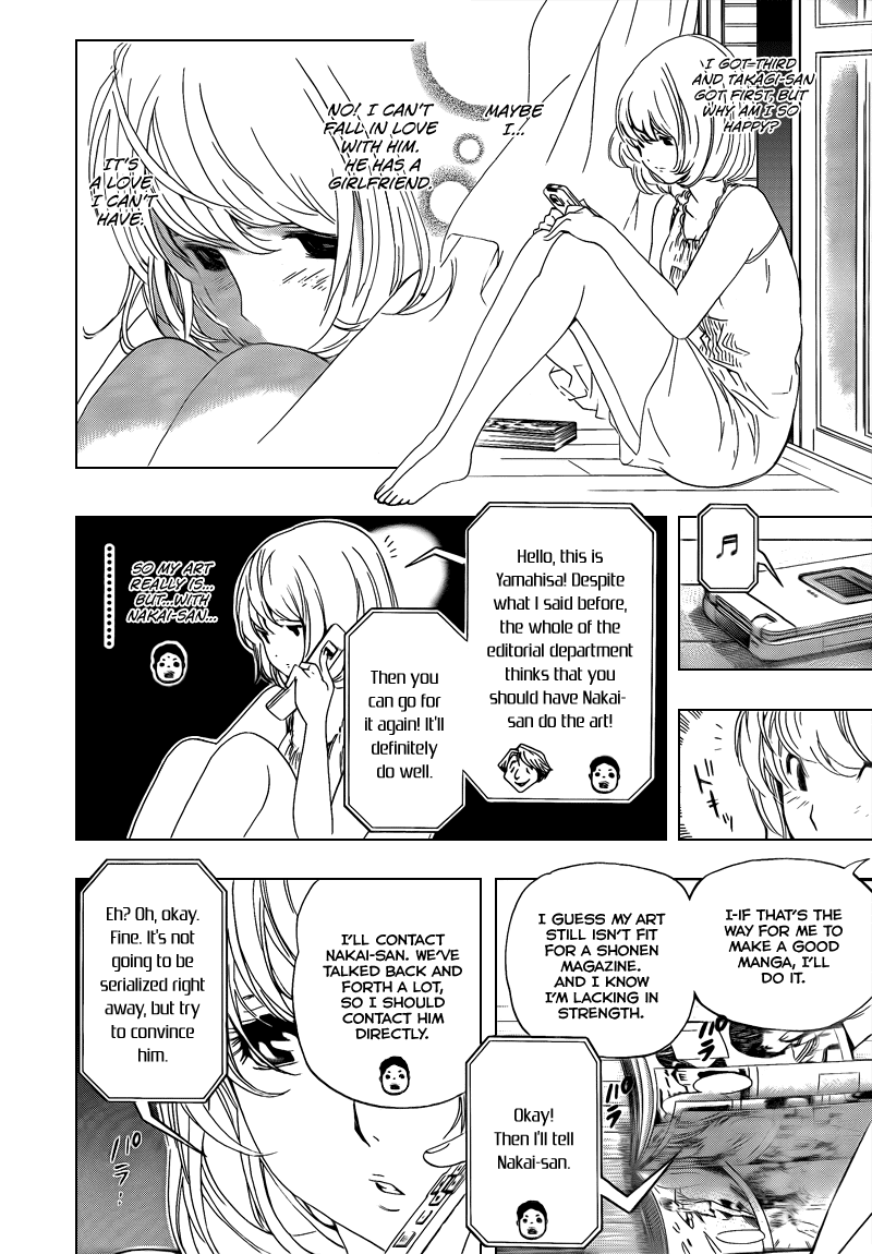 Bakuman Chapter 65 page 14 - Chapter 65: Stubbornness and Meekness