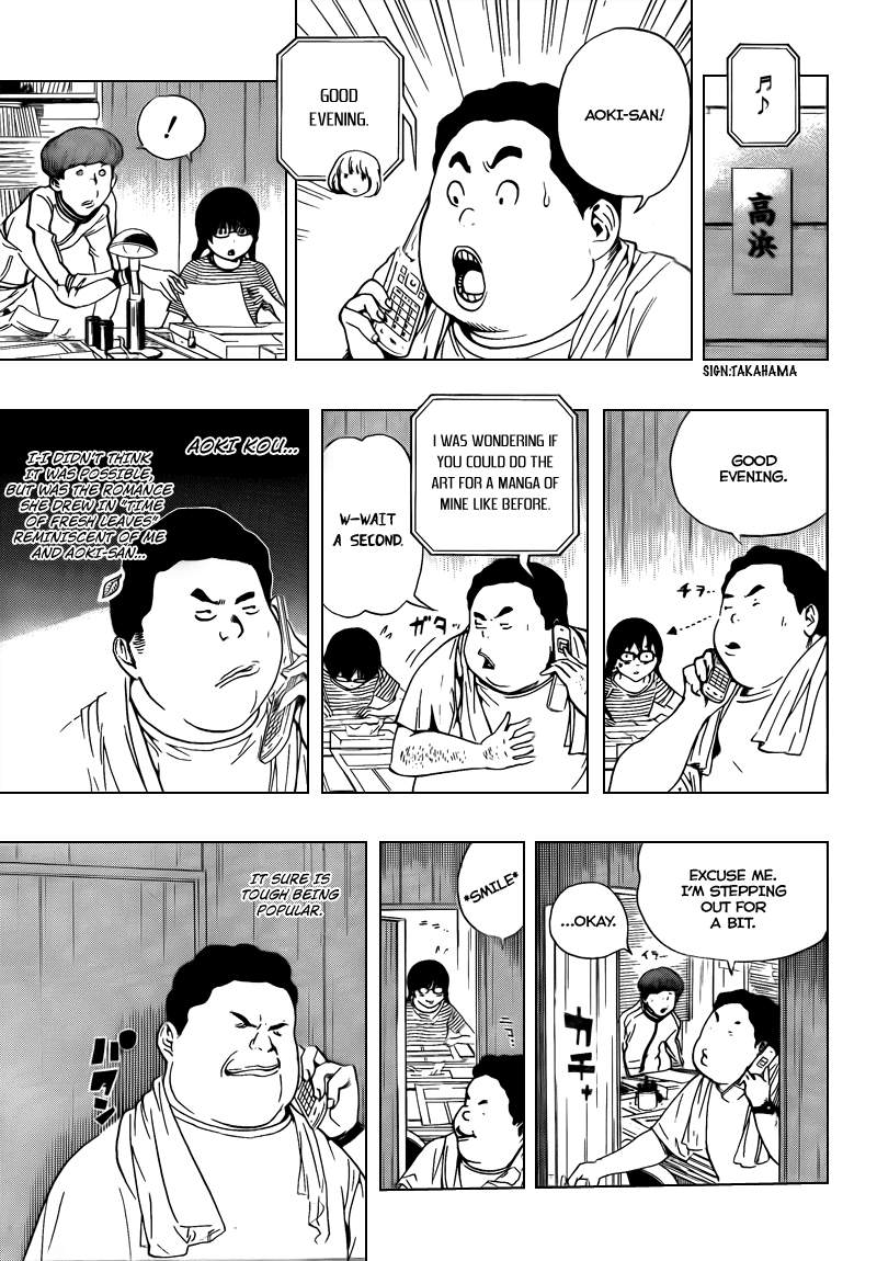 Bakuman Chapter 65 page 15 - Chapter 65: Stubbornness and Meekness