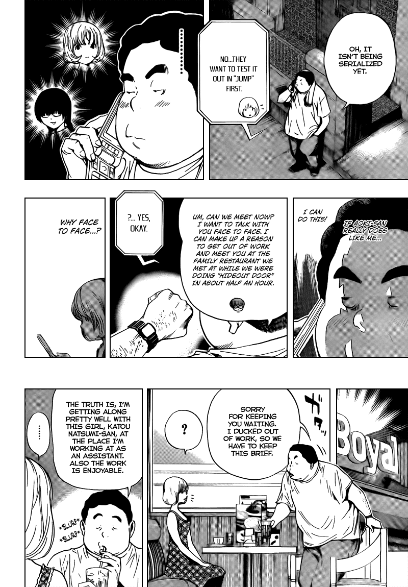 Bakuman Chapter 65 page 16 - Chapter 65: Stubbornness and Meekness