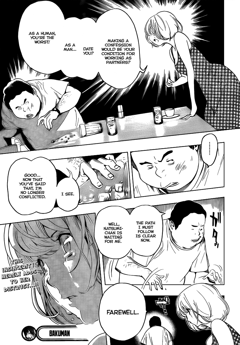 Bakuman Chapter 65 page 19 - Chapter 65: Stubbornness and Meekness