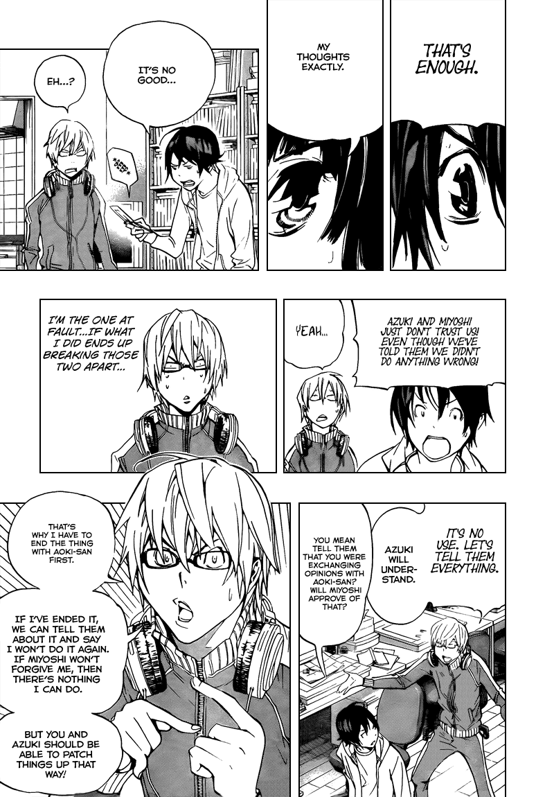 Bakuman Chapter 65 page 3 - Chapter 65: Stubbornness and Meekness