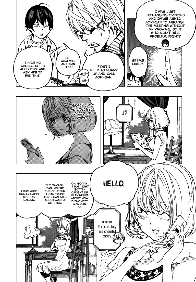 Bakuman Chapter 65 page 4 - Chapter 65: Stubbornness and Meekness