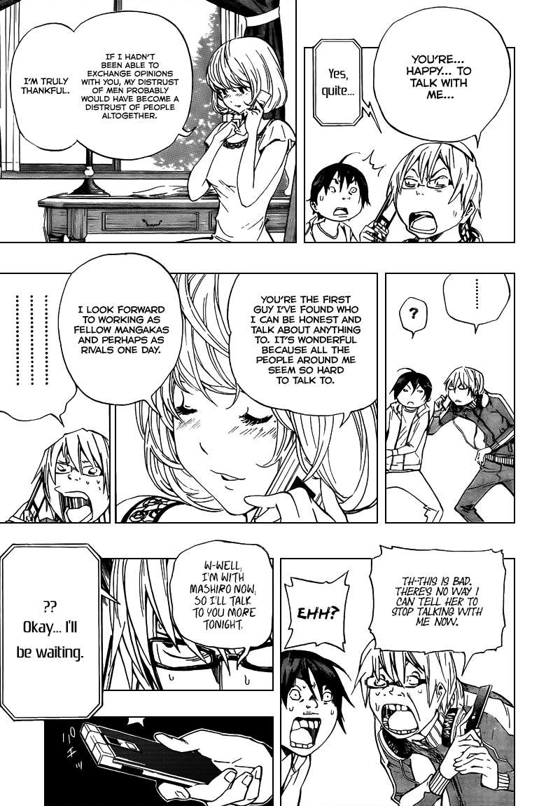 Bakuman Chapter 65 page 5 - Chapter 65: Stubbornness and Meekness