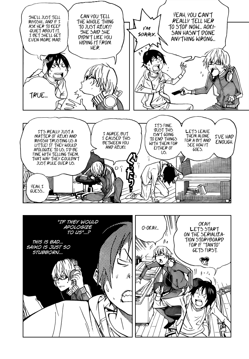 Bakuman Chapter 65 page 6 - Chapter 65: Stubbornness and Meekness