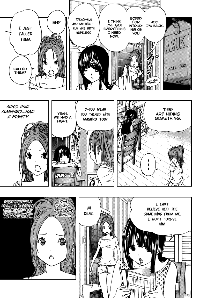 Bakuman Chapter 65 page 7 - Chapter 65: Stubbornness and Meekness