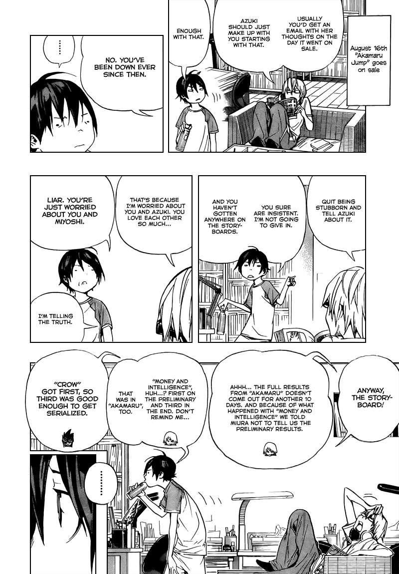 Bakuman Chapter 65 page 8 - Chapter 65: Stubbornness and Meekness