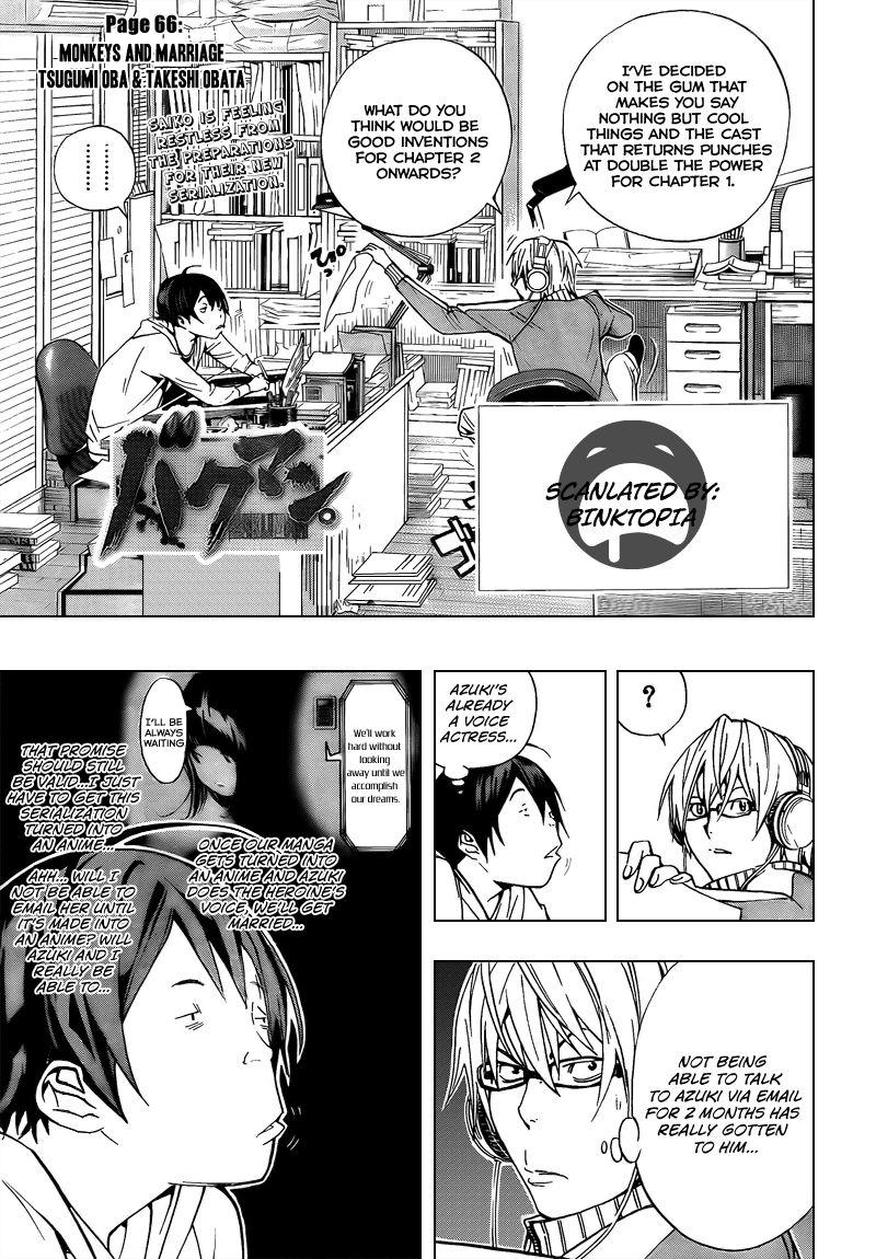 Bakuman Chapter 66 page 1 - Chapter 66: Monkeys and Marriage