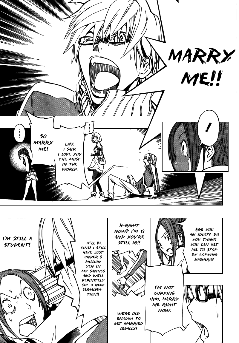 Bakuman Chapter 66 page 11 - Chapter 66: Monkeys and Marriage
