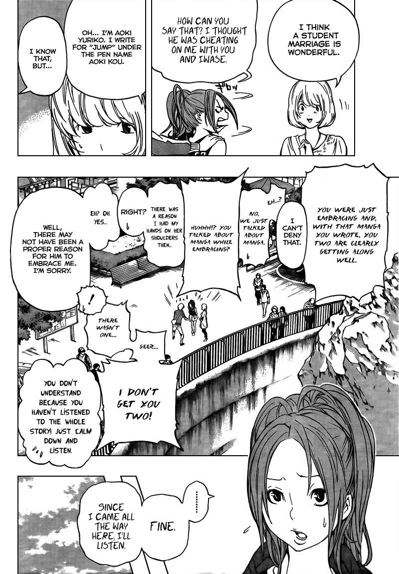 Bakuman Chapter 66 page 12 - Chapter 66: Monkeys and Marriage