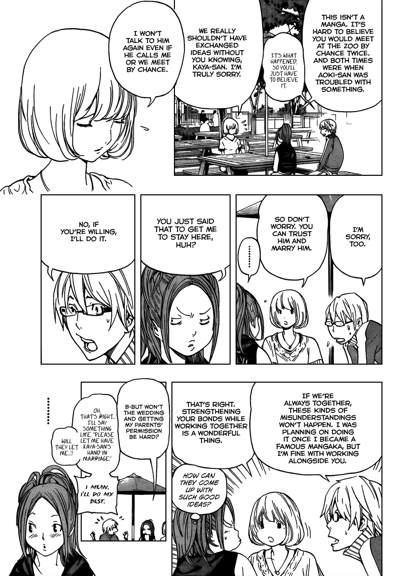 Bakuman Chapter 66 page 13 - Chapter 66: Monkeys and Marriage