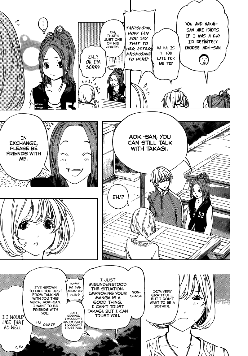 Bakuman Chapter 66 page 15 - Chapter 66: Monkeys and Marriage