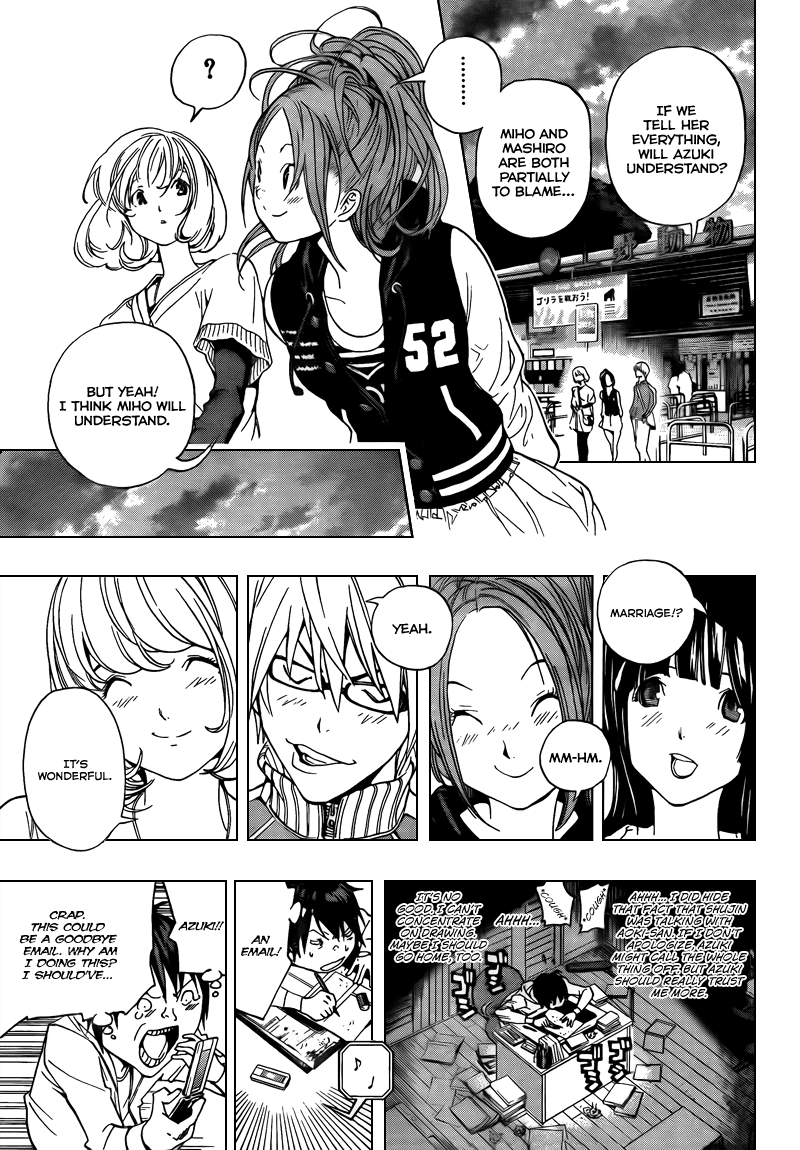 Bakuman Chapter 66 page 17 - Chapter 66: Monkeys and Marriage