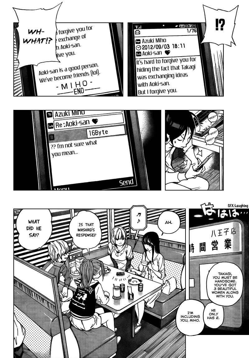 Bakuman Chapter 66 page 18 - Chapter 66: Monkeys and Marriage
