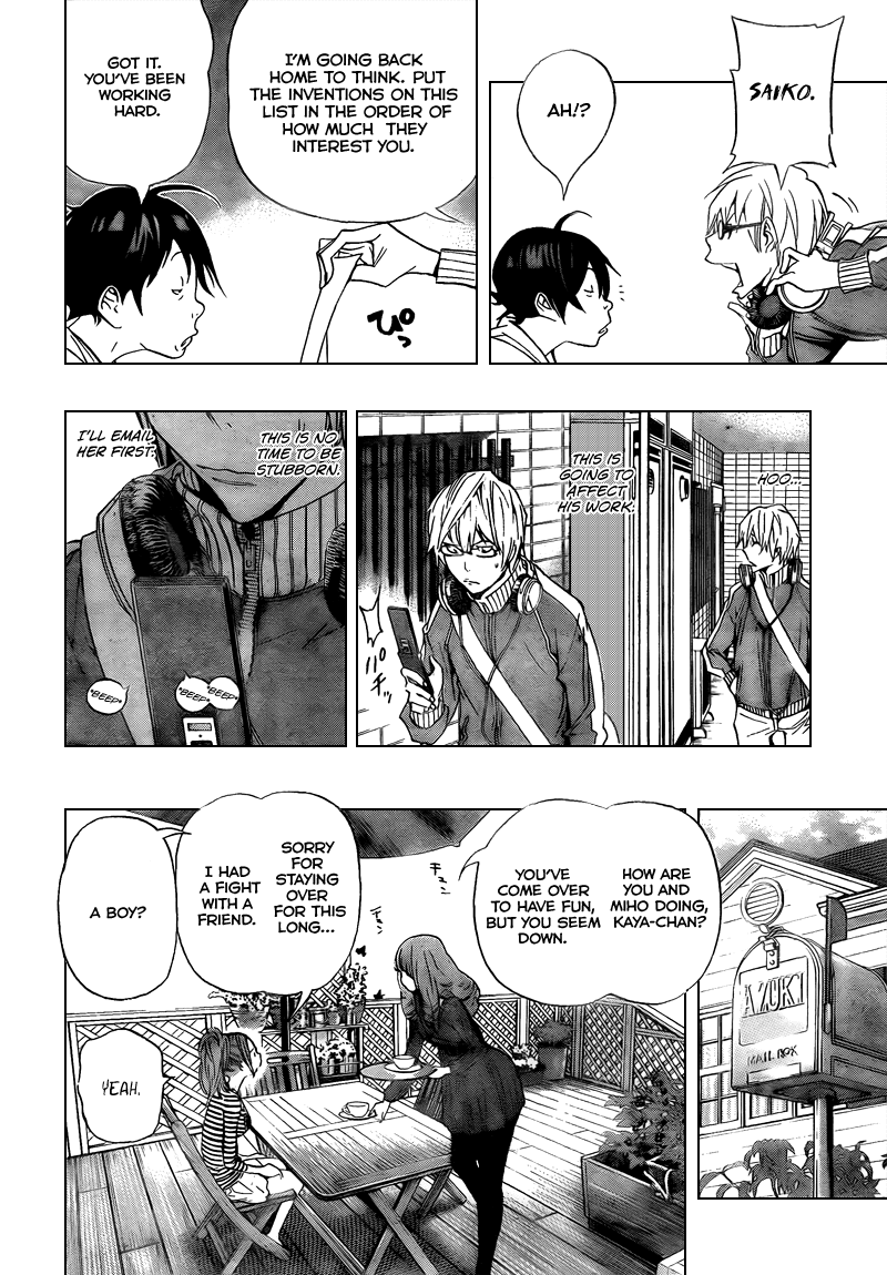Bakuman Chapter 66 page 2 - Chapter 66: Monkeys and Marriage