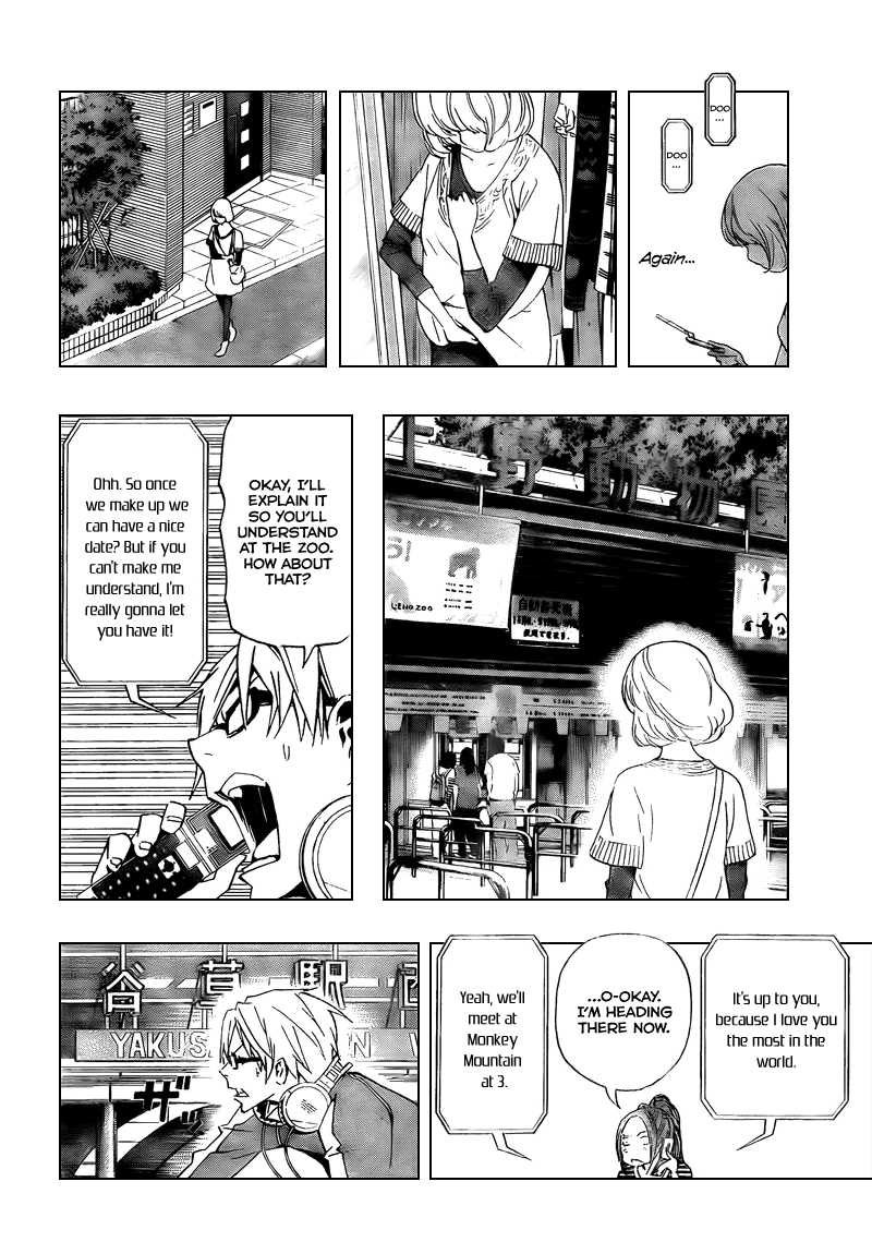 Bakuman Chapter 66 page 6 - Chapter 66: Monkeys and Marriage