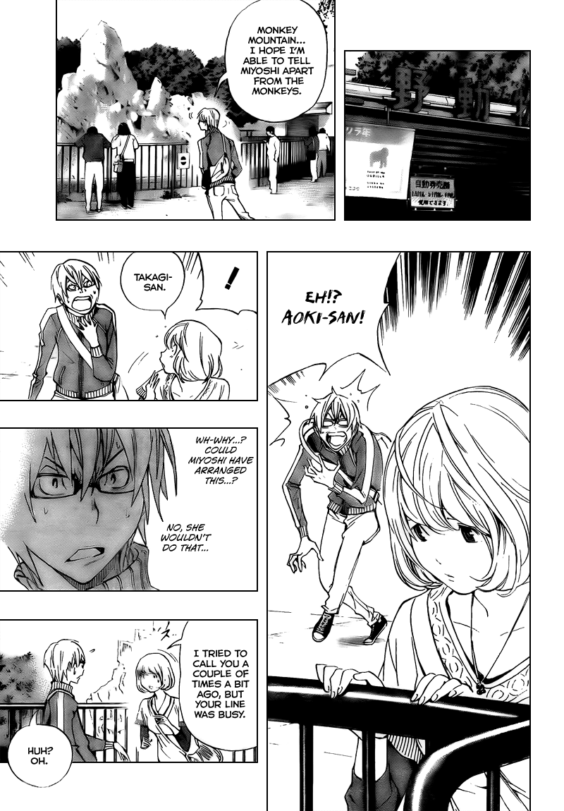 Bakuman Chapter 66 page 7 - Chapter 66: Monkeys and Marriage