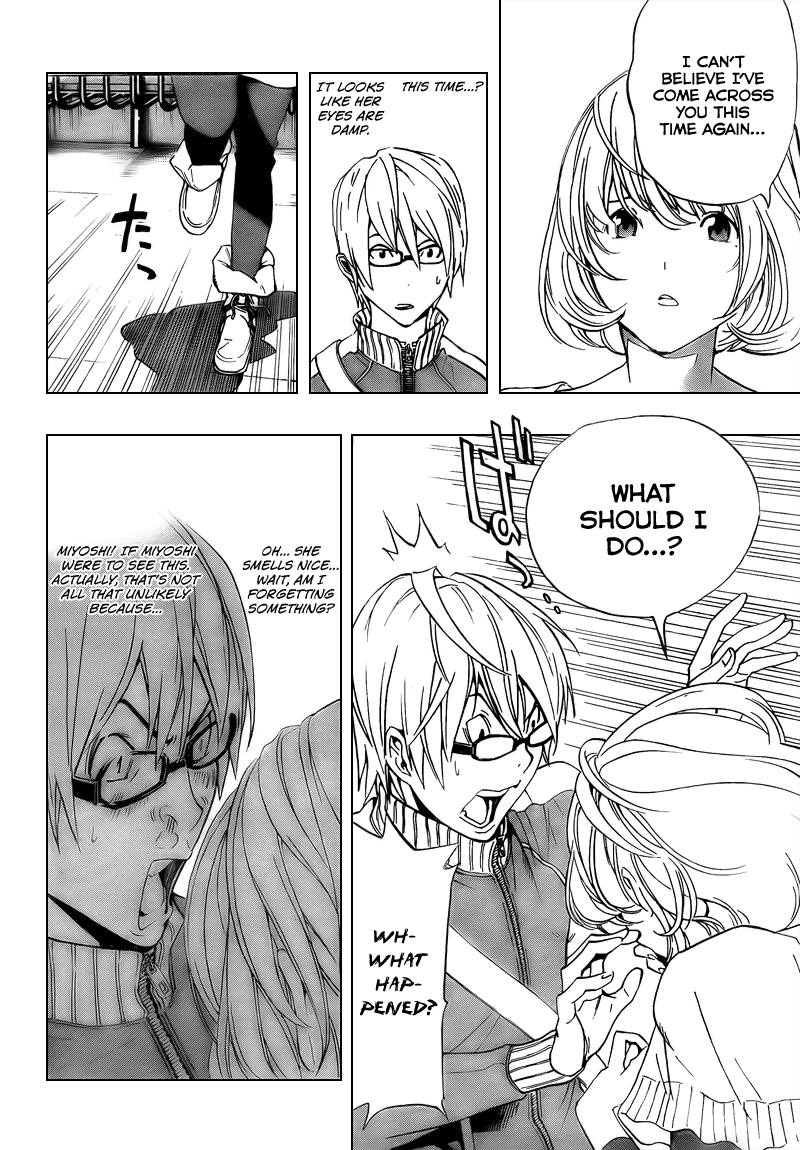 Bakuman Chapter 66 page 8 - Chapter 66: Monkeys and Marriage