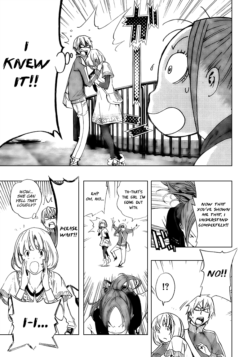 Bakuman Chapter 66 page 9 - Chapter 66: Monkeys and Marriage