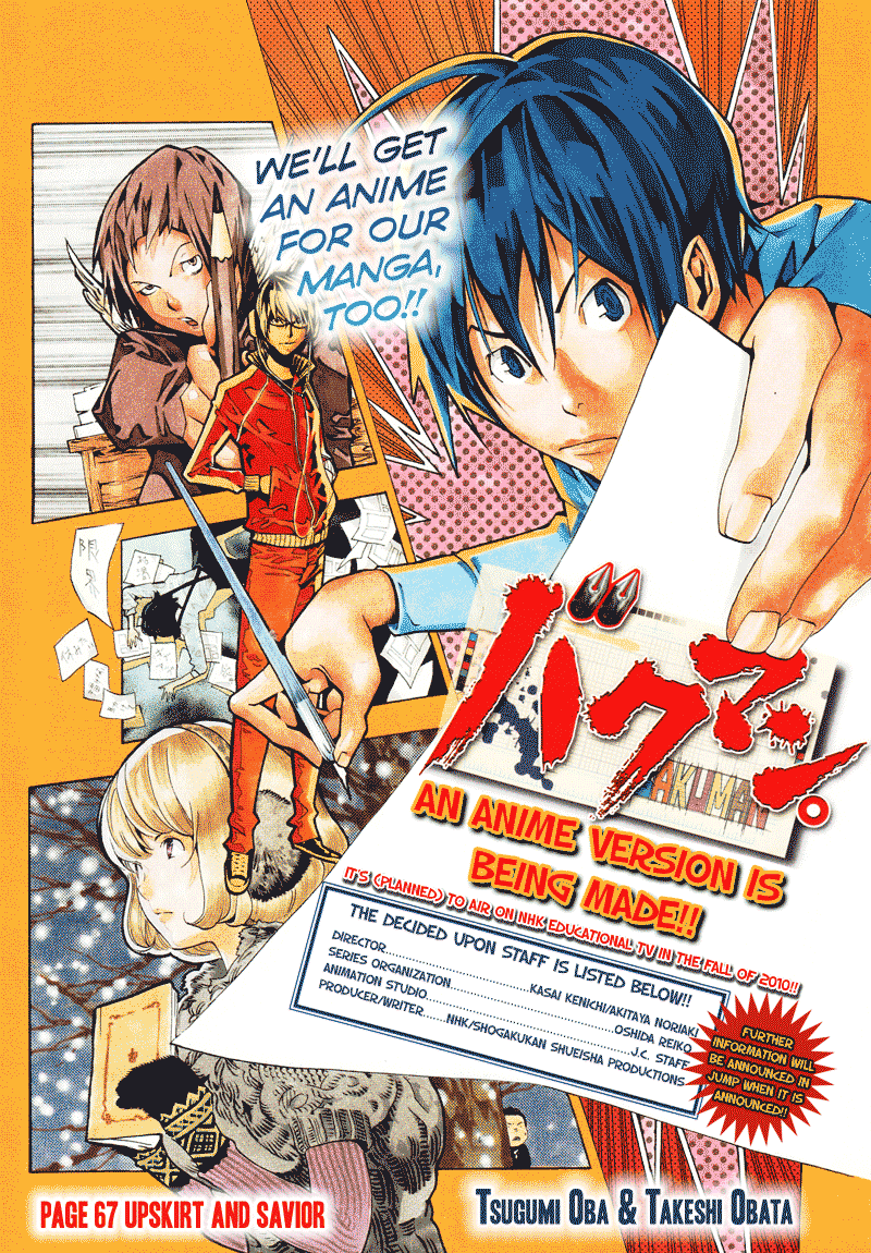 Bakuman Chapter 67 page 1 - Chapter 67: Panchira and The Savior