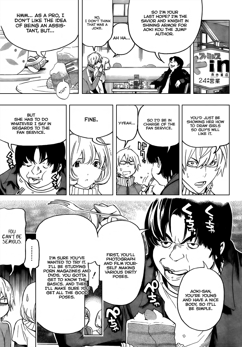Bakuman Chapter 67 page 11 - Chapter 67: Panchira and The Savior