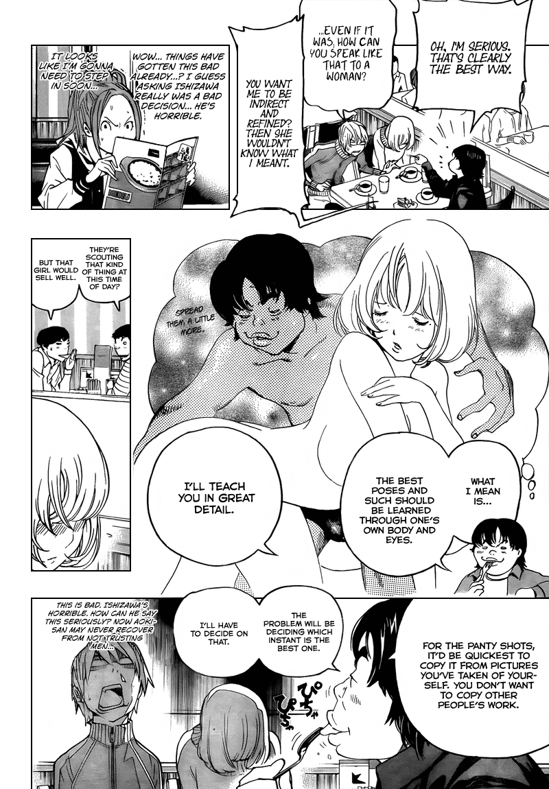 Bakuman Chapter 67 page 12 - Chapter 67: Panchira and The Savior