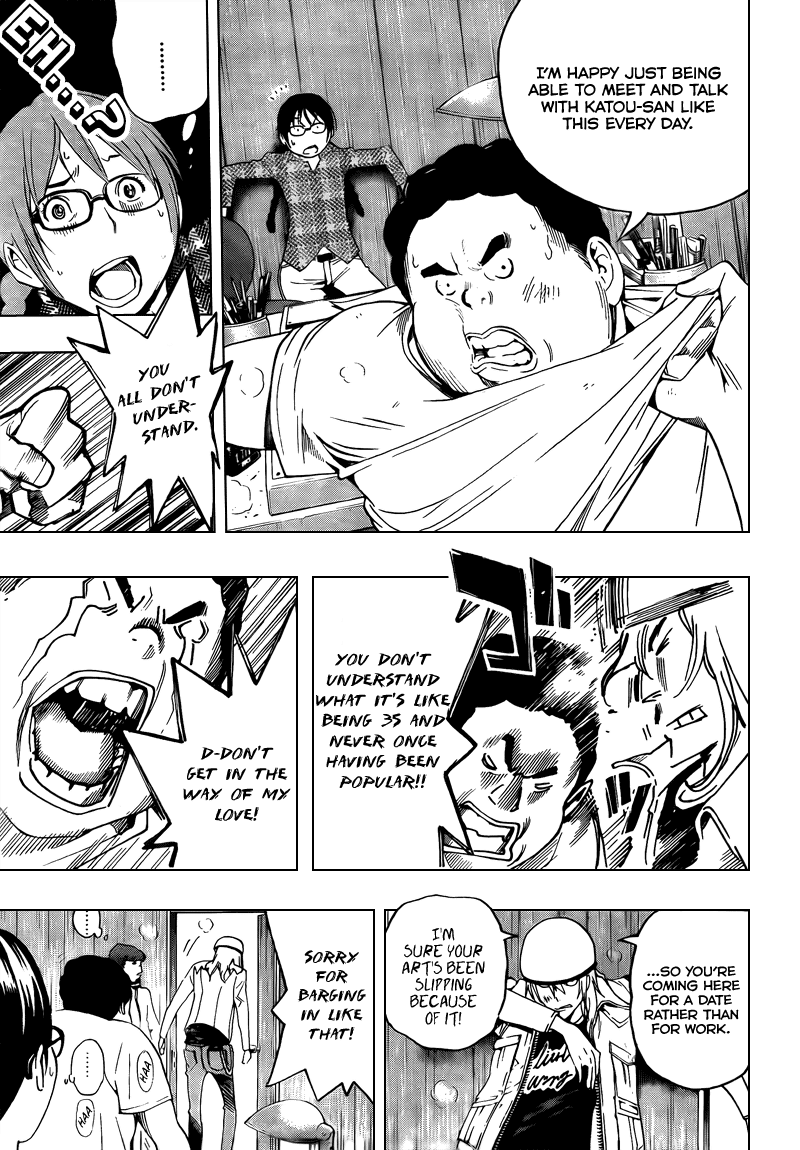 Bakuman Chapter 67 page 15 - Chapter 67: Panchira and The Savior
