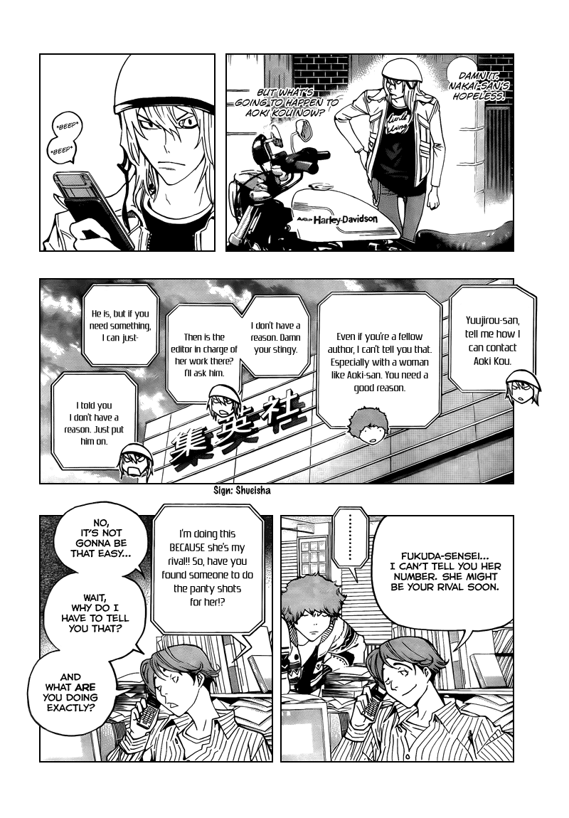Bakuman Chapter 67 page 16 - Chapter 67: Panchira and The Savior