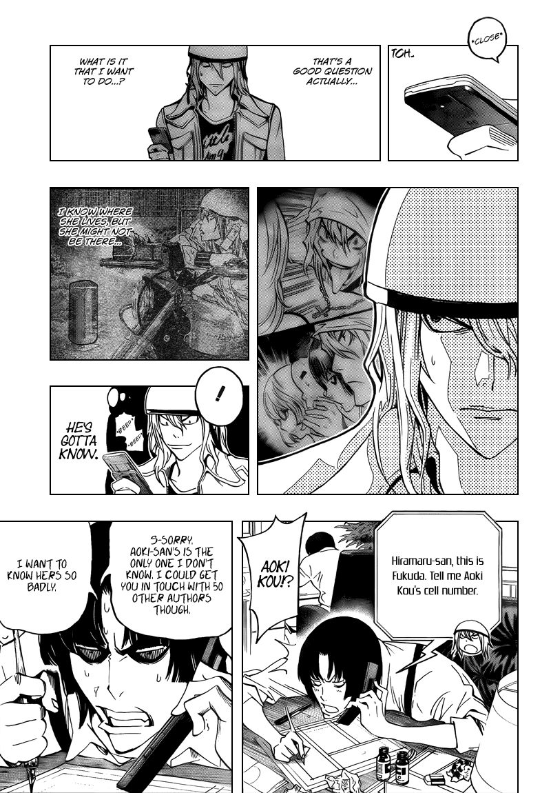 Bakuman Chapter 67 page 17 - Chapter 67: Panchira and The Savior