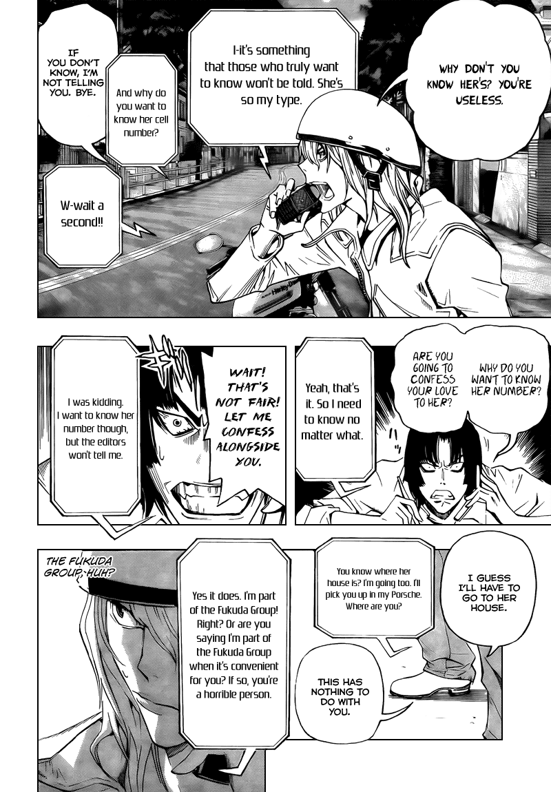 Bakuman Chapter 67 page 18 - Chapter 67: Panchira and The Savior