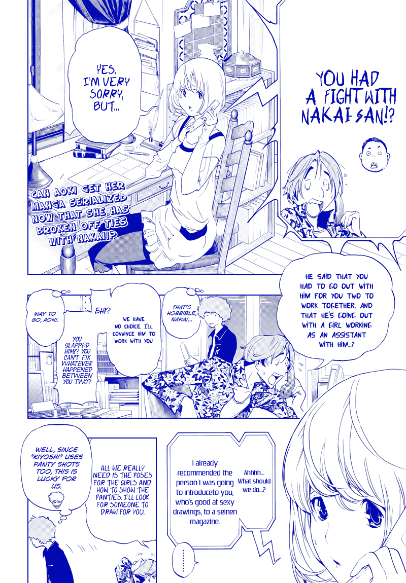 Bakuman Chapter 67 page 2 - Chapter 67: Panchira and The Savior