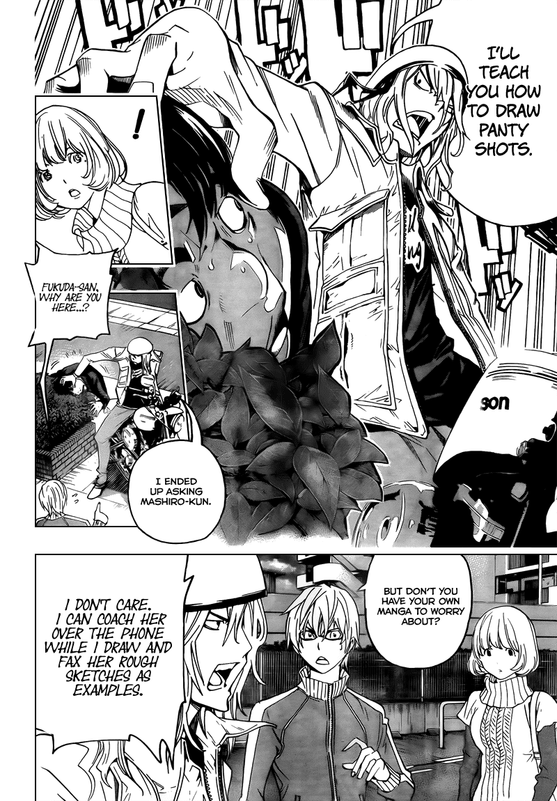 Bakuman Chapter 67 page 20 - Chapter 67: Panchira and The Savior