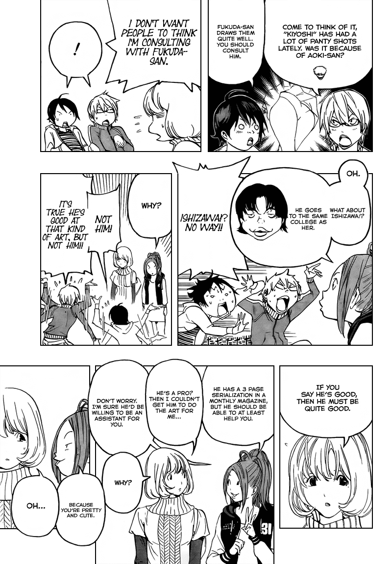 Bakuman Chapter 67 page 5 - Chapter 67: Panchira and The Savior
